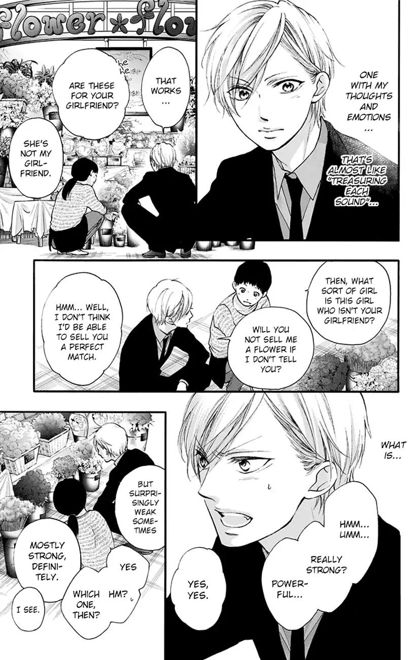 Kono Oto Tomare!, Chapter 68 image 39